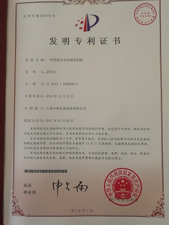 1562987626511896.jpg