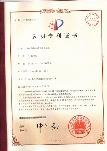 1563016729410623.jpg